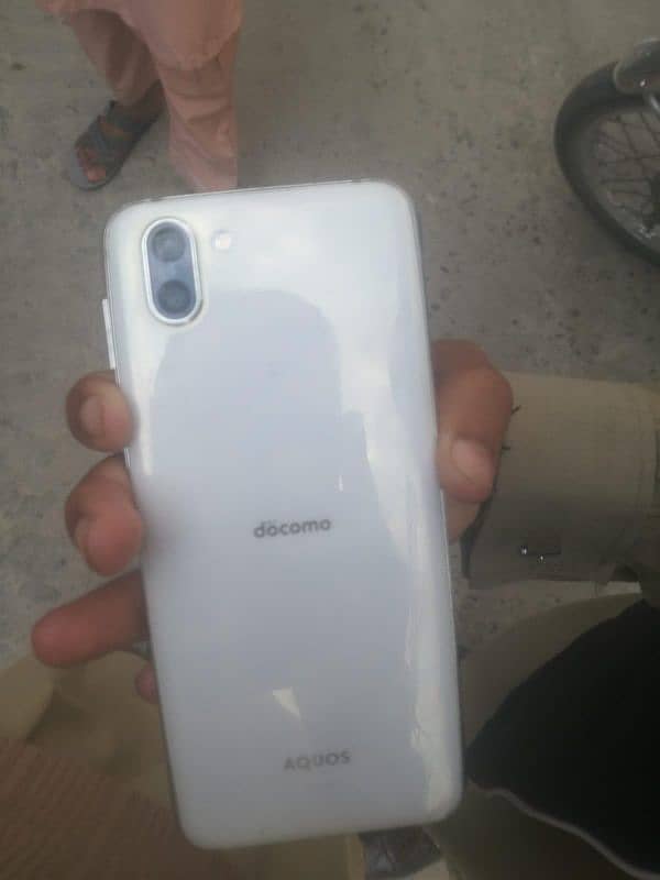 Docomo Aqus R2 0