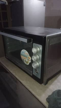 smart hummer oven