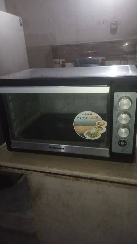 smart hummer oven 1