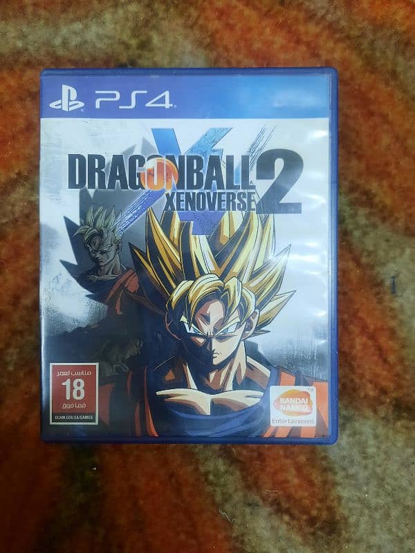 DRAGON BALL XENOVERSE 2 FOR PS4 0