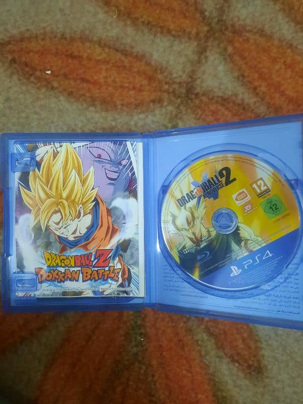 DRAGON BALL XENOVERSE 2 FOR PS4 1