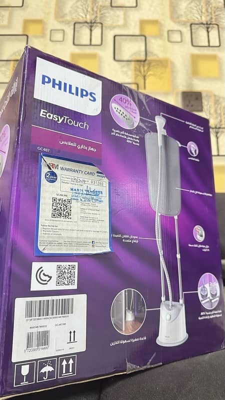 Philips GC487 Garment Steamer 1