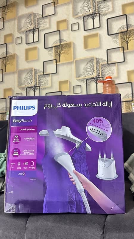 Philips GC487 Garment Steamer 2