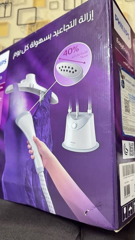 Philips GC487 Garment Steamer 3