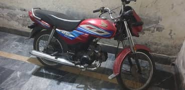 honda cd 70 dream