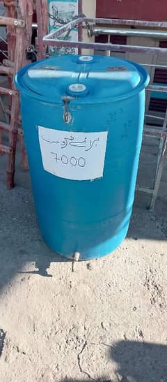 drum for water storage urgent for sale. 7000