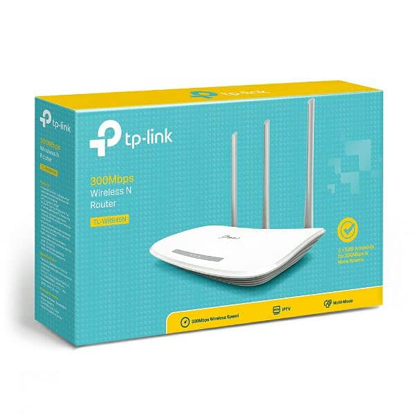 TP-LINK ROUTER 2