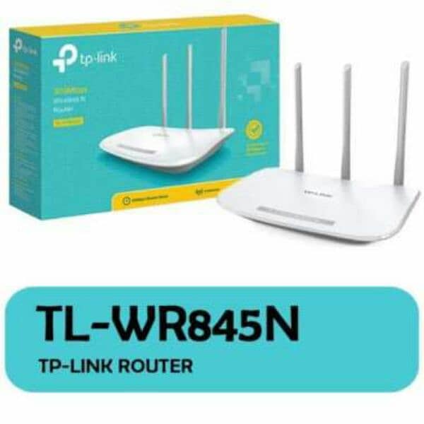 TP-LINK ROUTER 3