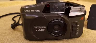 OLYMPUS