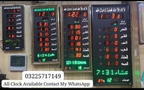 Mosque Digital Wall Clocks Masjid Digital Salat Panel Delivery free