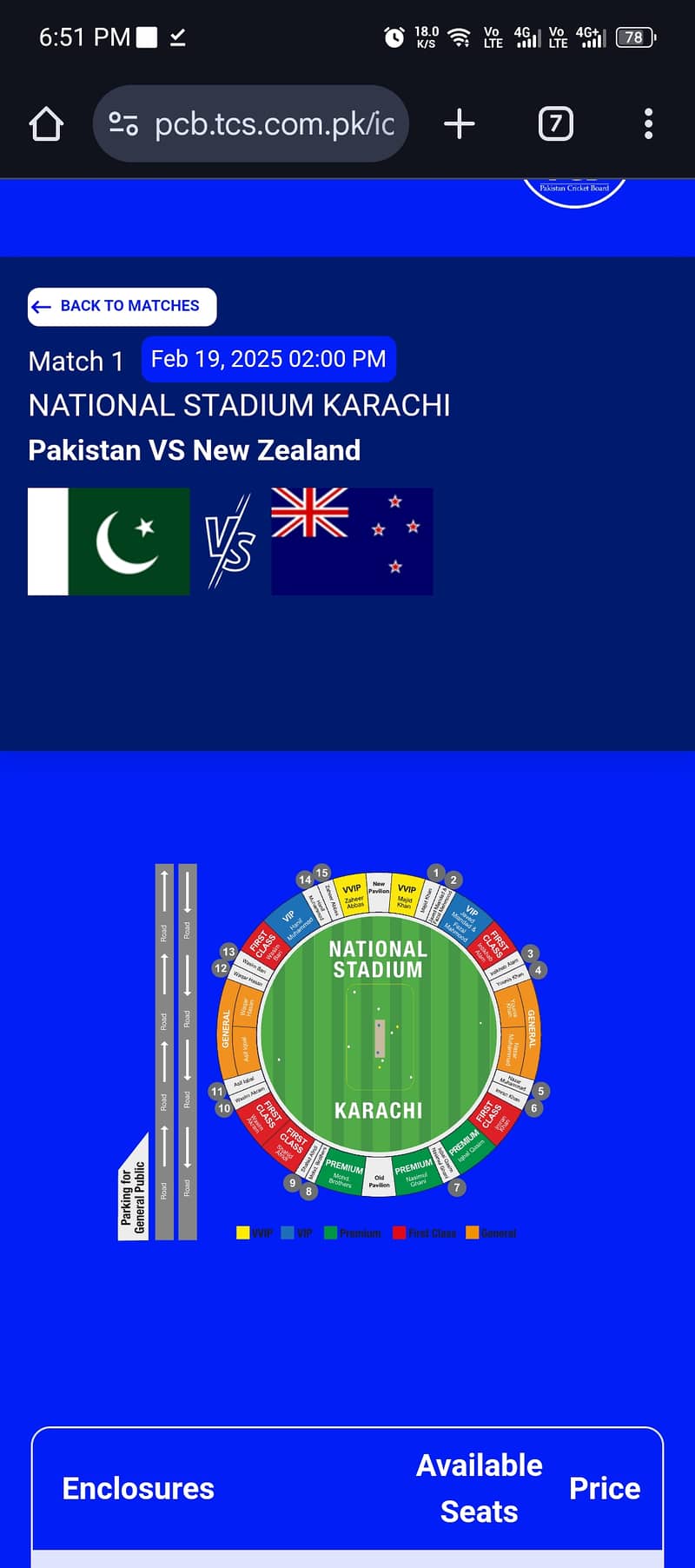 2 VIP ENCLOSURE TICKETS FOR SALE ICC CHAMPIONS TROPHY 2025 0