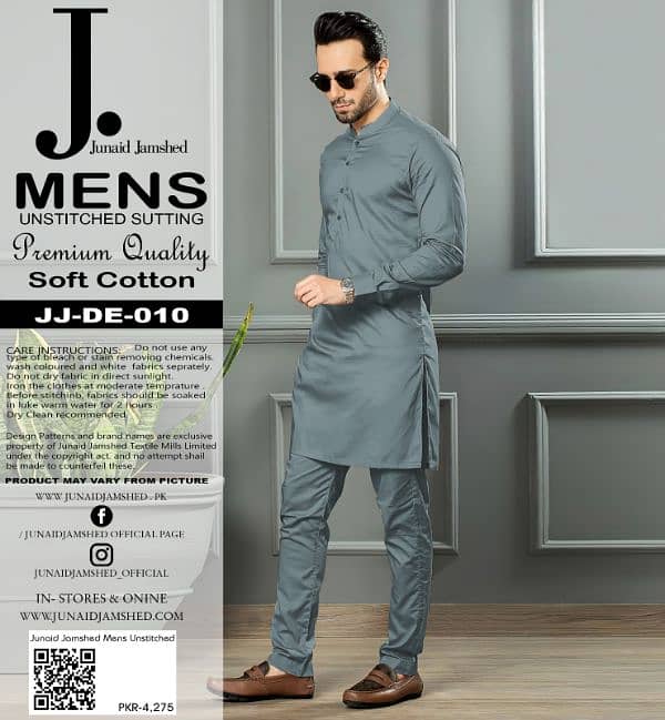 Men's Cotton Unstitched Suits Available 0