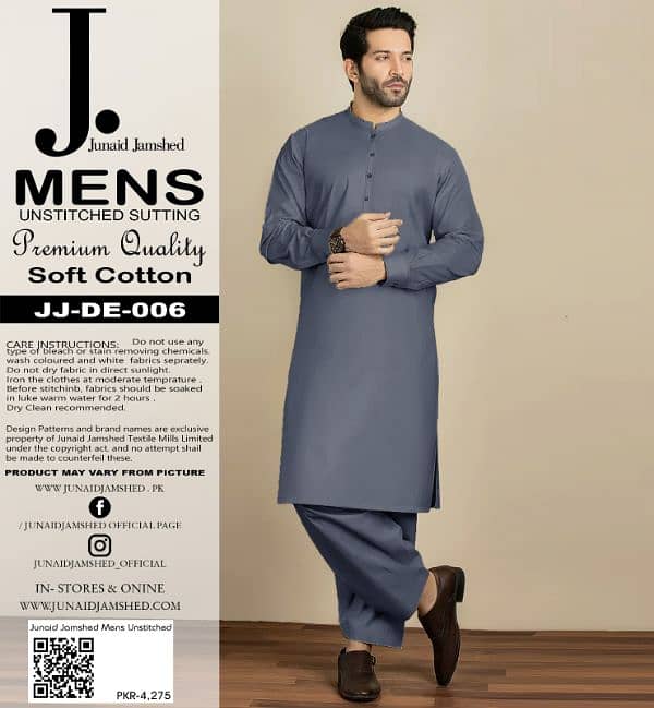 Men's Cotton Unstitched Suits Available 1