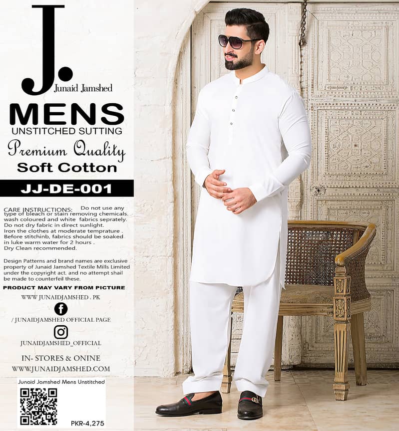 Men's Cotton Unstitched Suits Available 9