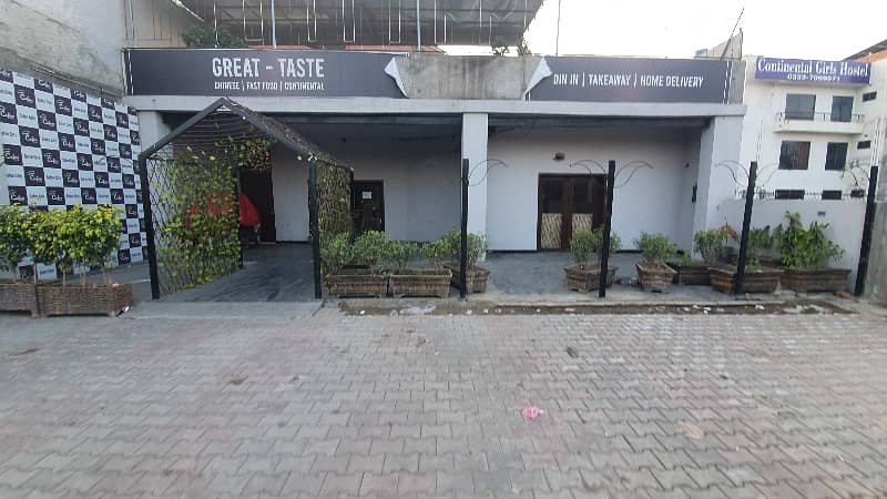 16 Marla Commercial Building For Restaurant Near Ucp University 0