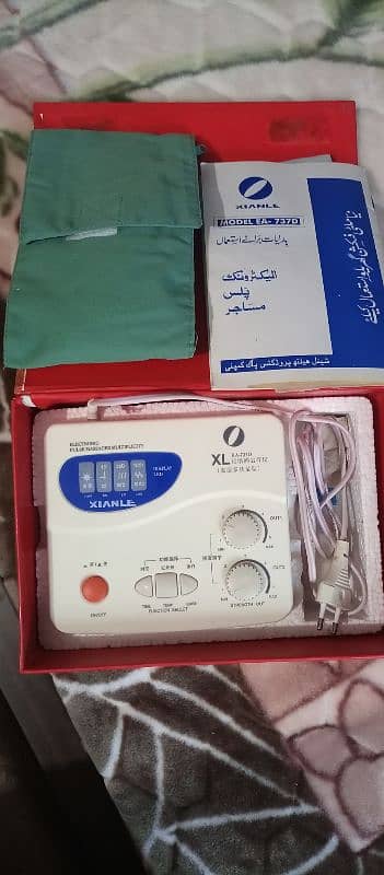 Electronic Pulse Massager 5