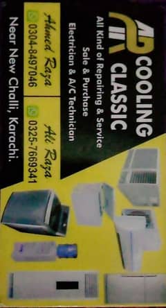 M. R cooling classic  air conditioner refrigerator service repair.