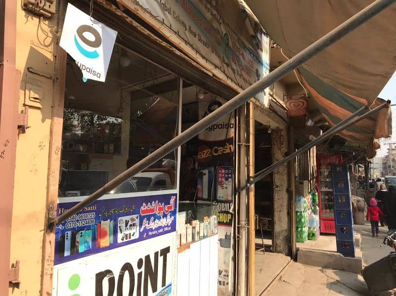 Mobail shop for sale 1