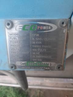 Used, Petrol and Gas based generator