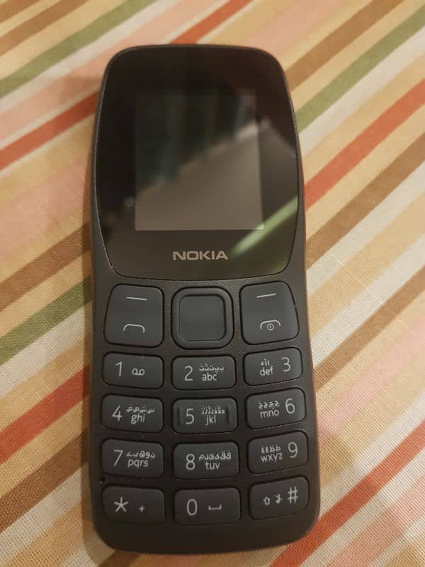 Nokia 105 0