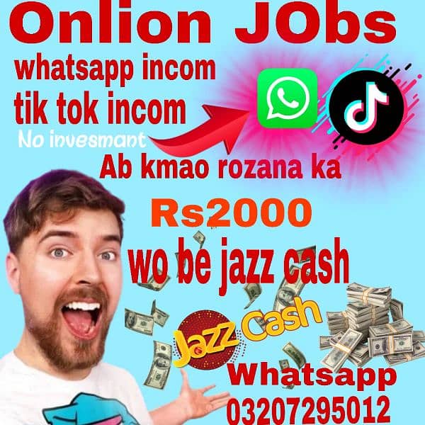 Onlliion jobs 0