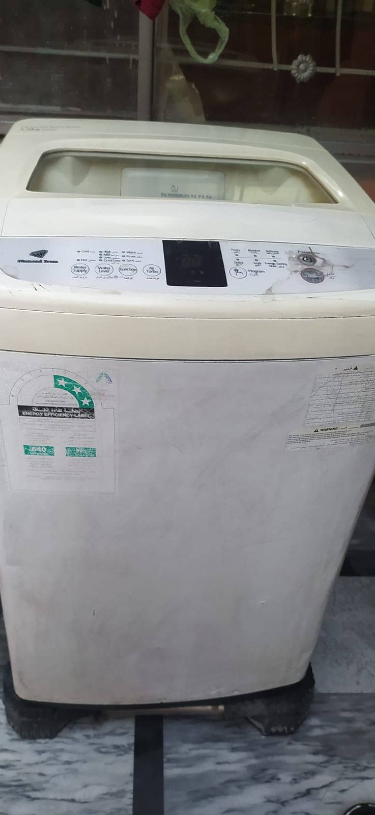 Samsung Fully Automatic Washing Machine 2