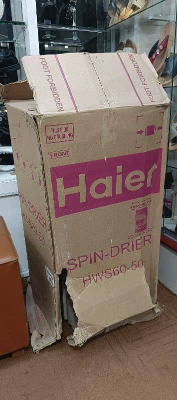 haier spinner hws 60-50 2