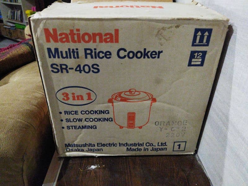 National Rice Cooker SR-40S Made in Japan 3 in 1 2