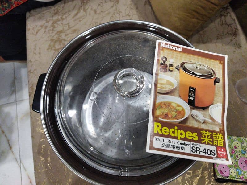 National Rice Cooker SR-40S Made in Japan 3 in 1 4