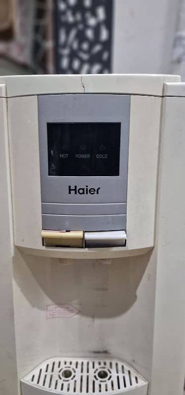 hair water dispenser 1