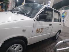 Mehran