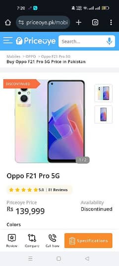 oppo f21 pro 5g