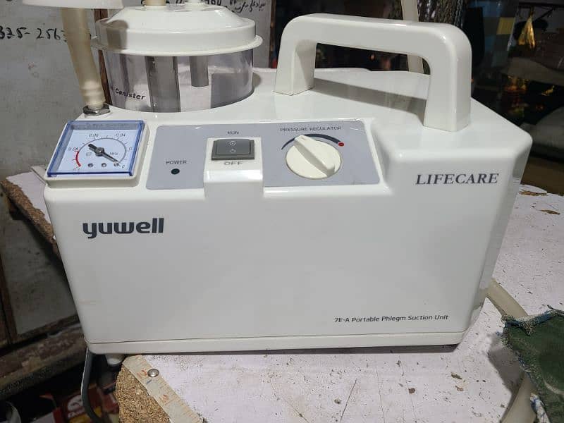 yuwell portable phleam suction unit 7e-a 3