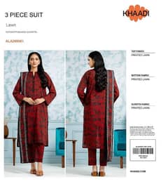 Women's Lawn Unstudied Suits Available