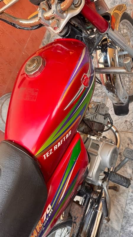 Metro 70cc Good condition 0