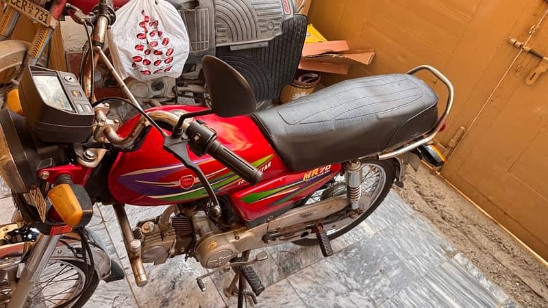 Metro 70cc Good condition 6