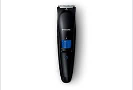 Philips Trimmer