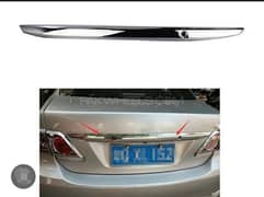 Corolla 2011 - 2014 trunk chrome garnish