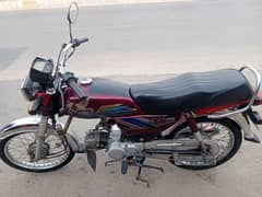 Honda cd 70 for sale