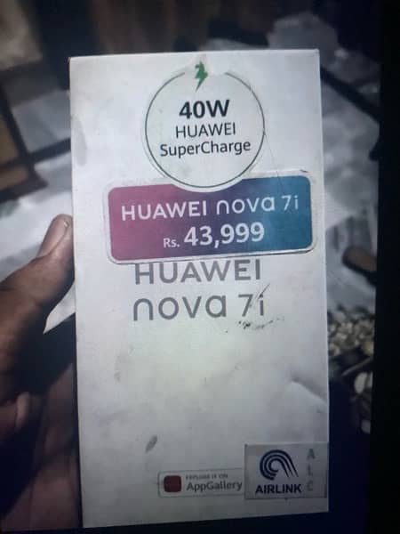 huawei 7i pta 7