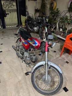 Road prince 70cc