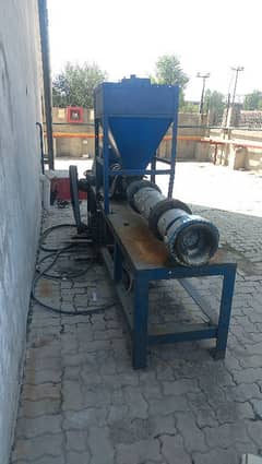 Dana bnane wali recycle machine "urgent sale