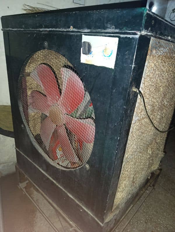 Air cooler 1