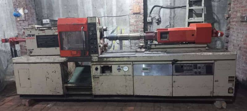 injection Moulding Mechine 0