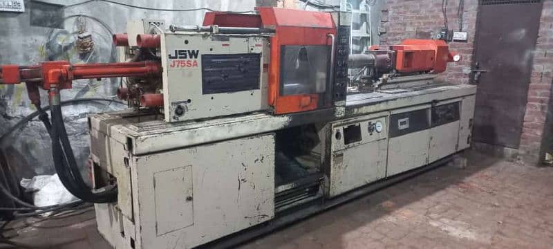 injection Moulding Mechine 1