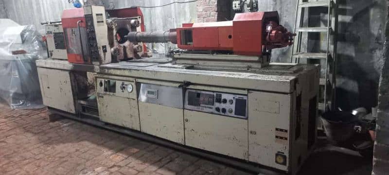 injection Moulding Mechine 3