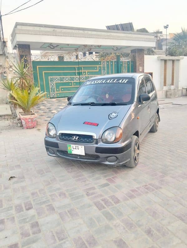 Hyundai Santro 2005 0