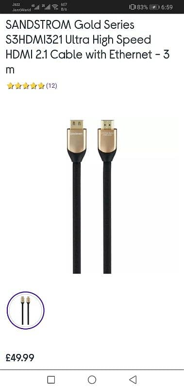 HDMI 4K fast cable 0