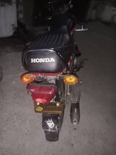 Honda