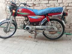 Honda CD 70 Only call 03144626133